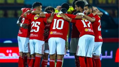 الاهلي