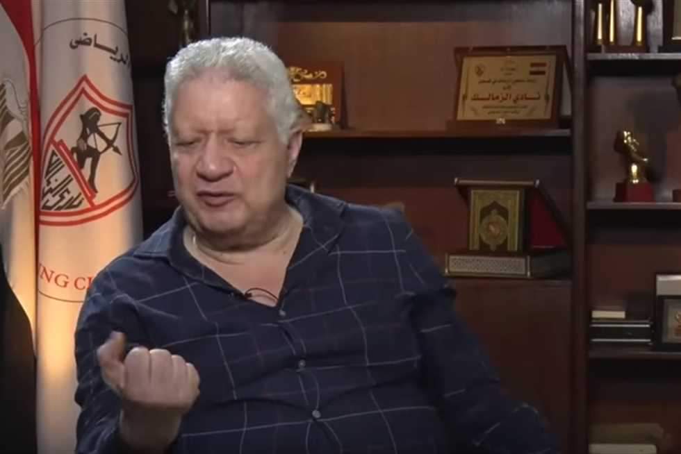 عضو مجلس إدارة الزمالك بعد التصعيد ضد مرتضى منصور:" كنا سبب لتفشي هذا السرطان"- صورة