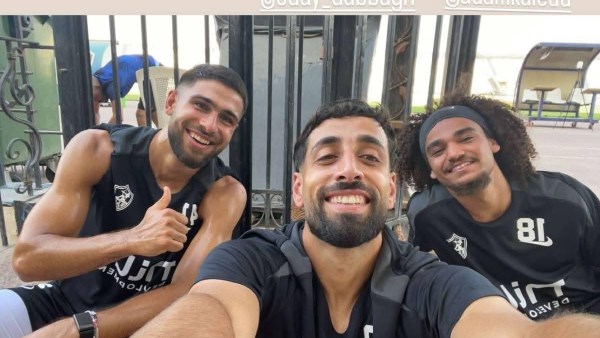 عمر فرج ينشر صورة له مع ثنائي الزمالك الفلسطيني
