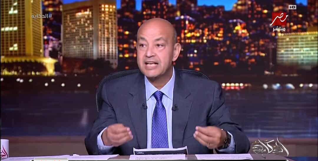عمرو أديب يفتح النار بشراسة ضد مرتضى منصور بسبب بلاغه لسحب أرض الزمالك