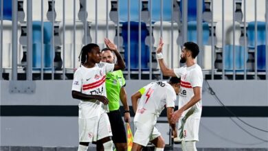 الزمالك