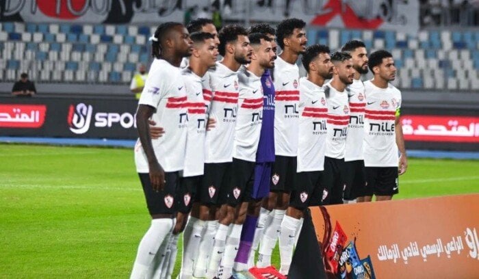 فيريرا يعلن قائمة الزمالك لمباراة فاركو في الدوري الممتاز