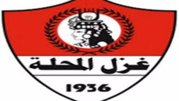 فيفا يمنح غزل المحلة حقوق رعاية إمام عاشور