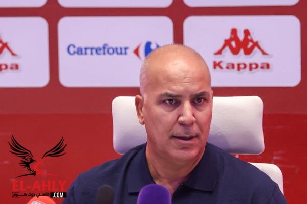 قائمة منتخب تونس الرديف لمواجهة مصر وديا