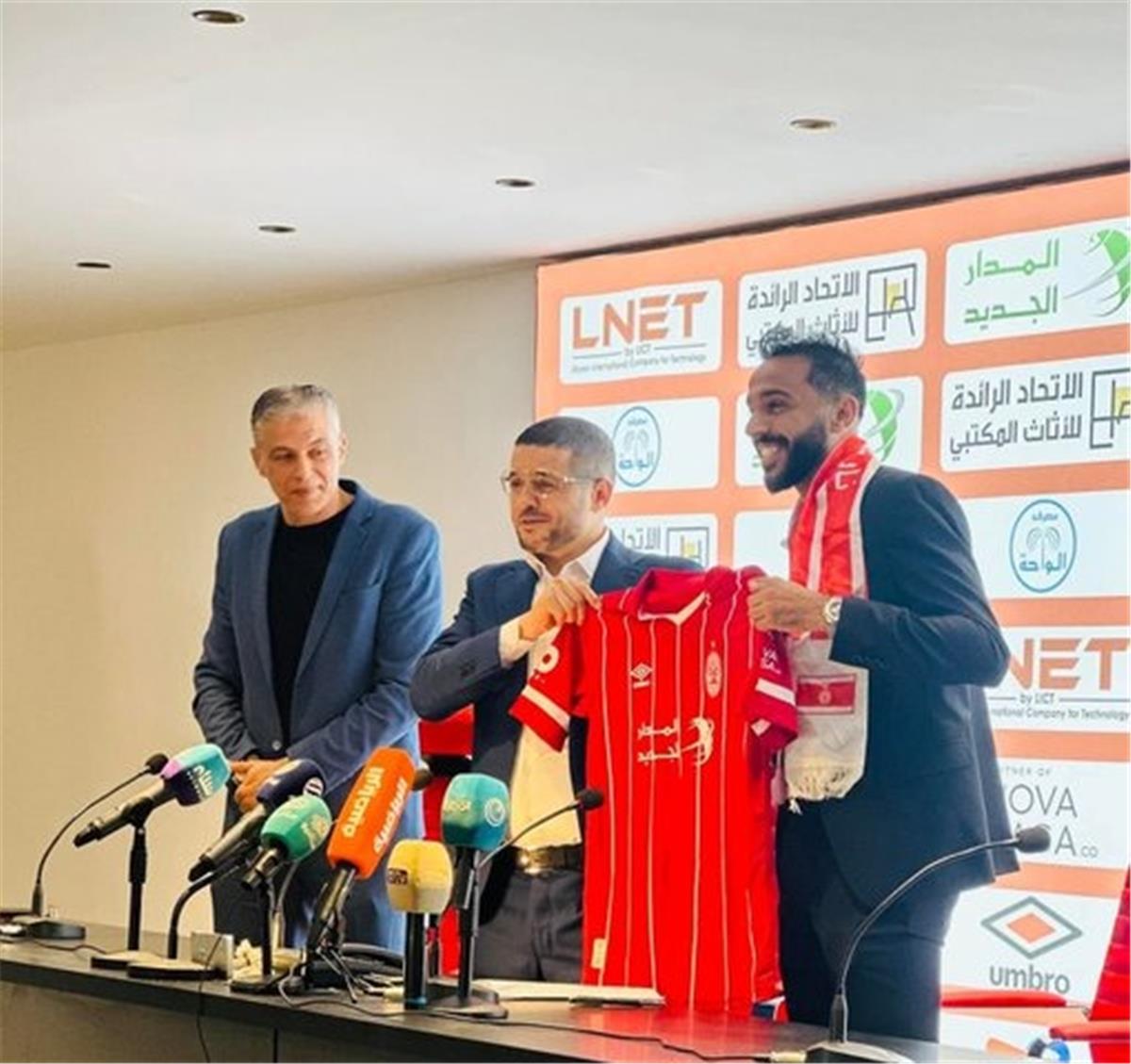 كهربا