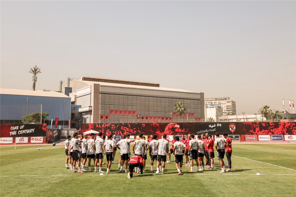 الأهلي
