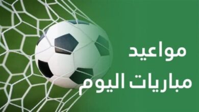 ليفربول يواجه آرسنال.. مواعيد مباريات اليوم الأحد 31 - 8 - 2025