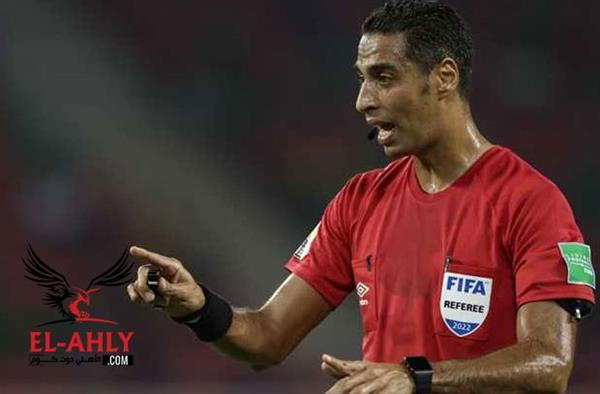 ماذا يفعل الأهلي في المباريات التي يقودها أمين عمر؟