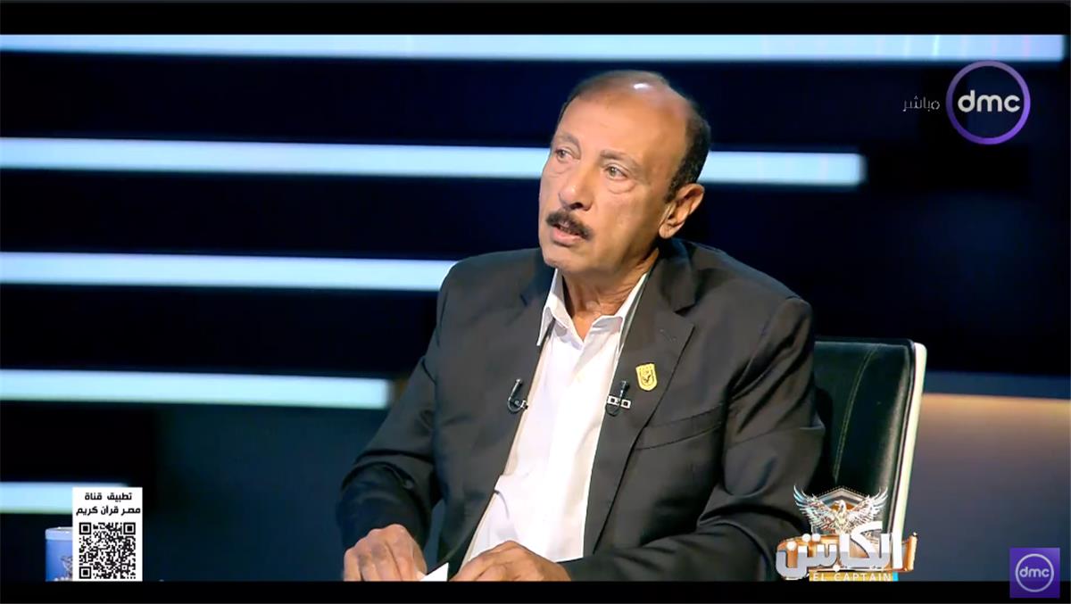 محسن صالح