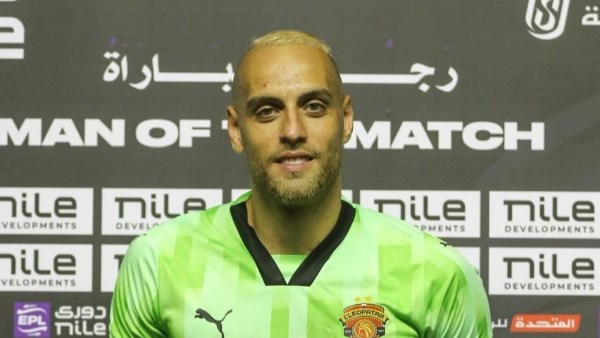 محمد بسام يفوز بجائزة رجل مباراة سيراميكا كليوباترا والمقاولون العرب بالدوري