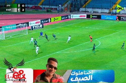 محمد ناصر مودي يضيف الهدف الثالث لـ إنبي في شباك الاتحاد السكندري