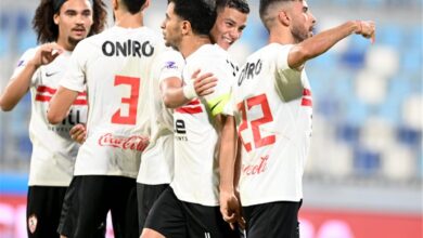 الزمالك