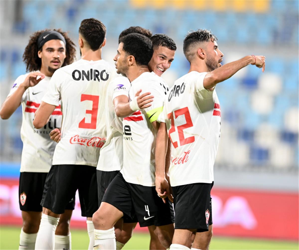 الزمالك