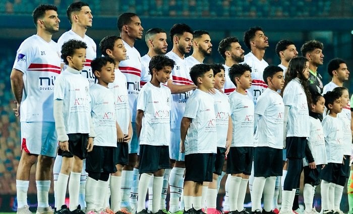 مشاهدة مباراة الزمالك وفاركو في الدوري الممتاز اليوم