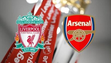 مشاهدة مباراة ليفربول ضد أرسنال في الدوري الإنجليزي اليوم