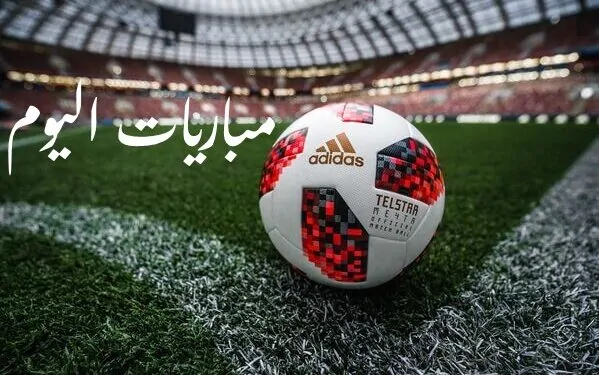 مواعيد مباريات اليوم الأحد 24-8-2025 والقنوات الناقلة.. مواجهات نارية في الدوري المصري والدوريات الأوروبية الكبرى