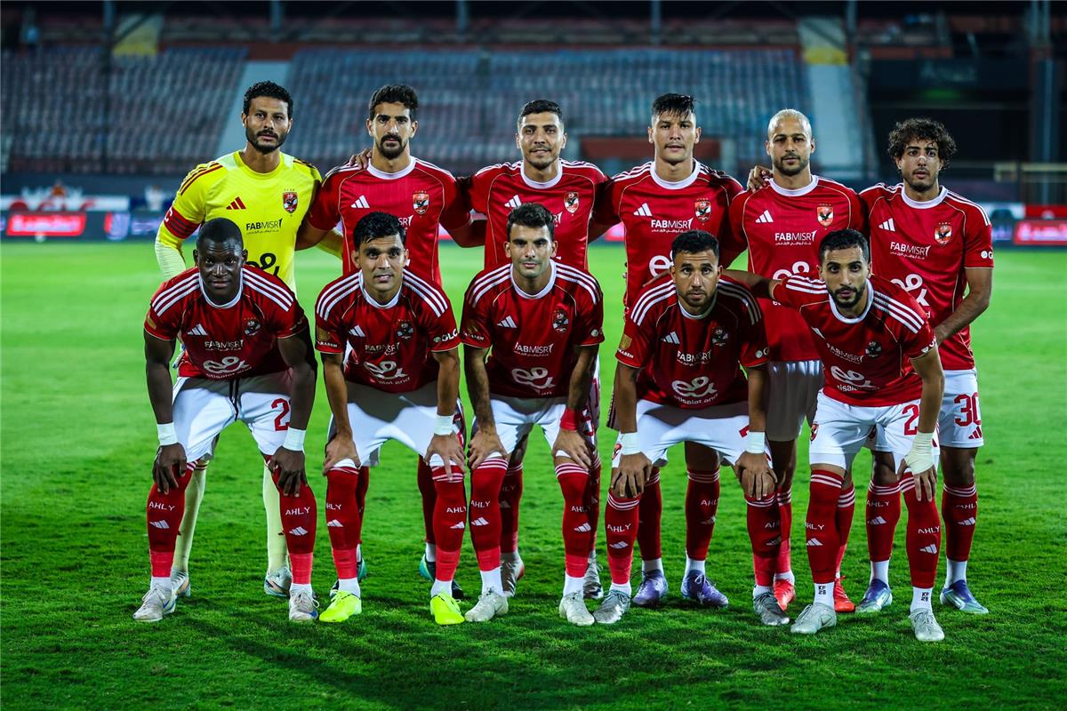 الأهلي