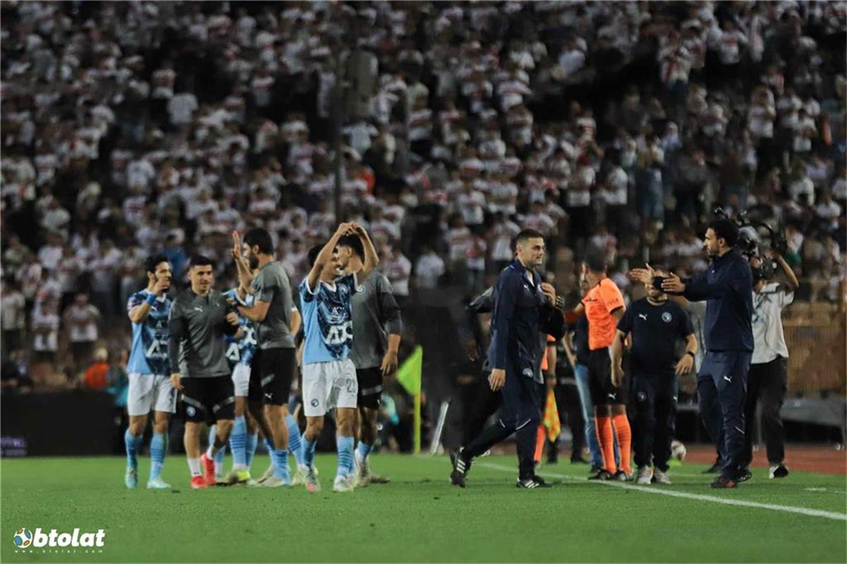 بيراميدز