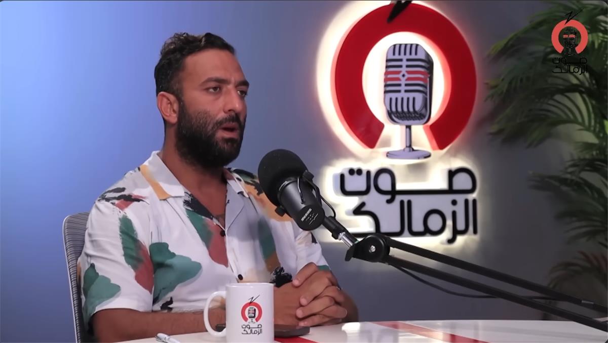ميدو