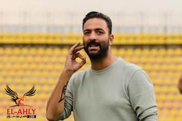 ميدو: عندي أسئلة كتير لكابتن الخطيب