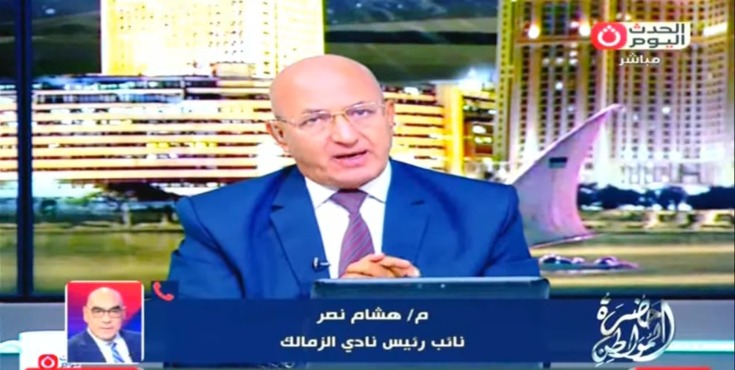 هشام نصر يخرج عن صمته بعد سحب أرض الزمالك ويكشف عن مفاجآت ويوجه مناشده