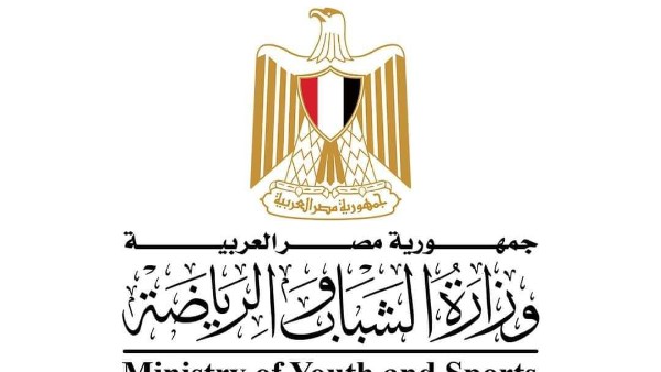 وزير الشباب يصدر ضوابط تعديل أحكام النظم للأندية وفقًا لتعديل قانون الرياضة