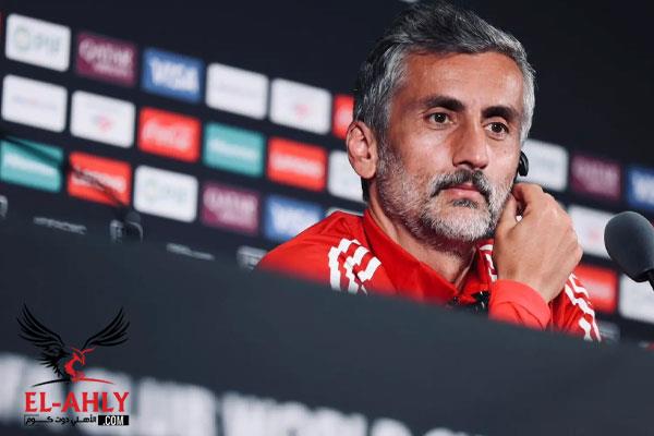 أبرز ما فاتك بالأمس: ريبيرو وكلماته الأخيرة.. موقف علي ماهر من تدريب الأهلي