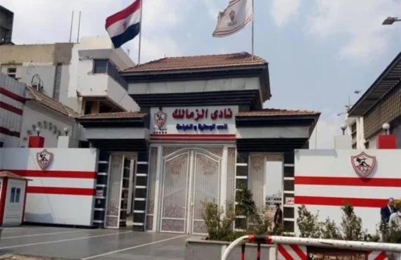 أزمة تقترب من الحسم داخل الزمالك.. مفاجآت مرتقبة الأسبوع المقبل