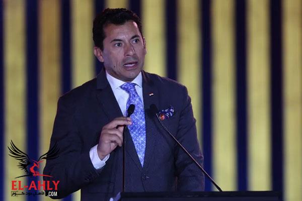 أشرف صبحي: أناشد الجمهور المصري بمساندة منتخب مصر