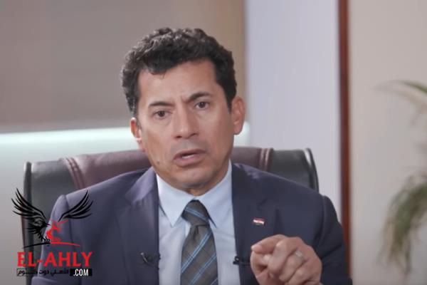 أشرف صبحي: نحلم باستضافة الأولمبياد وكأس العالم