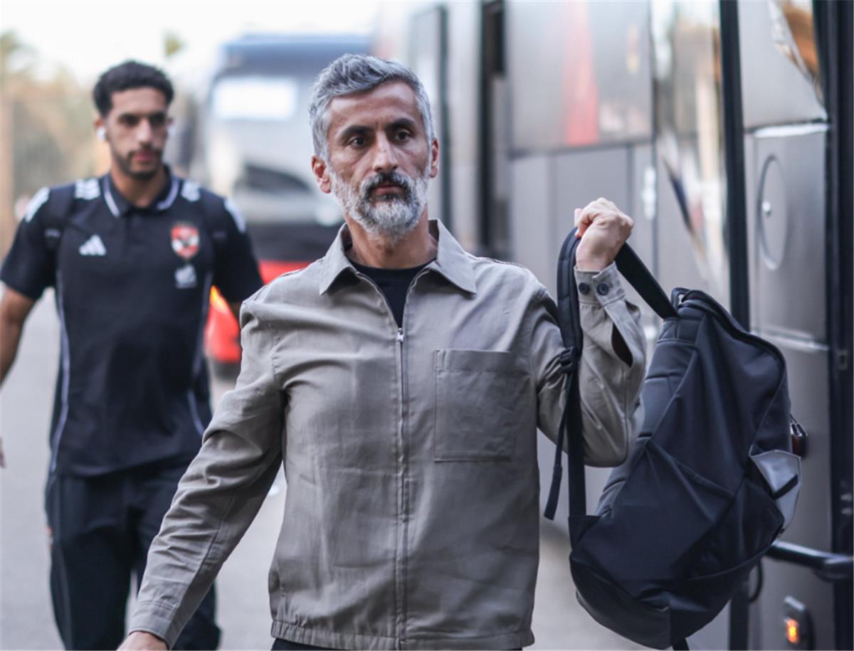 ريبيرو