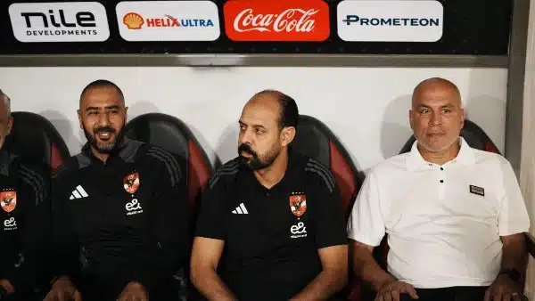 أول قرار من عماد النحاس بعد توليه تدريب الأهلي مؤقتًا.. ماذا فعل؟ - AhlyNews.com