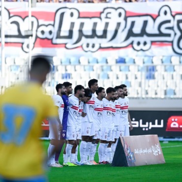 إجراء أخير لحسم مصير لاعب الزمالك من مباراة الجونة