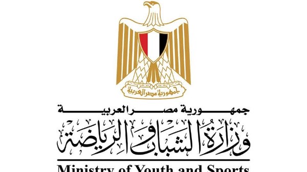 إنشاء مدينة شبابية جديدة بواحة سيوة على مساحة 10 أفدنة