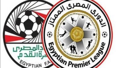 إيقاف لاعب الزمالك وغرامة للأهلي.. عقوبات الجولة الخامسة من الدوري