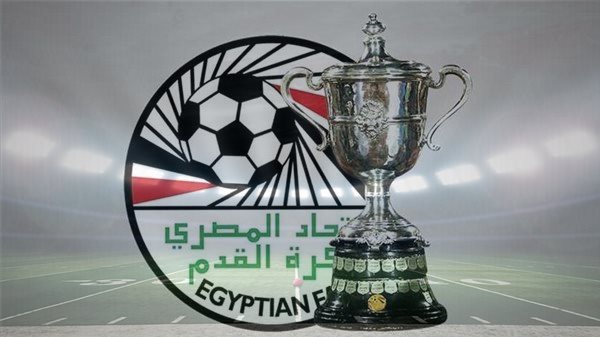 اتحاد الكرة يمدد مهلة سداد اشتراكات كأس مصر ويحدد آلية تحمل تكاليف الحكام