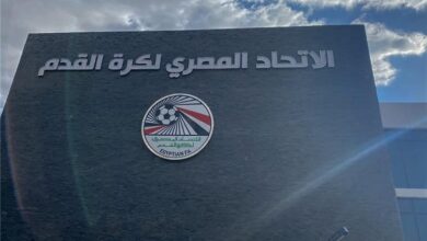 اتحاد الكرة ينظم ورشة عمل حول استراتيجية كرة القدم النسائية