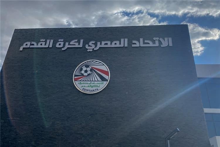 اتحاد الكرة ينظم ورشة عمل حول استراتيجية كرة القدم النسائية
