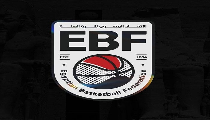 اتحاد كرة السلة يعلن نتائج قرعة دوري المرتبط للرجال والسيدات
