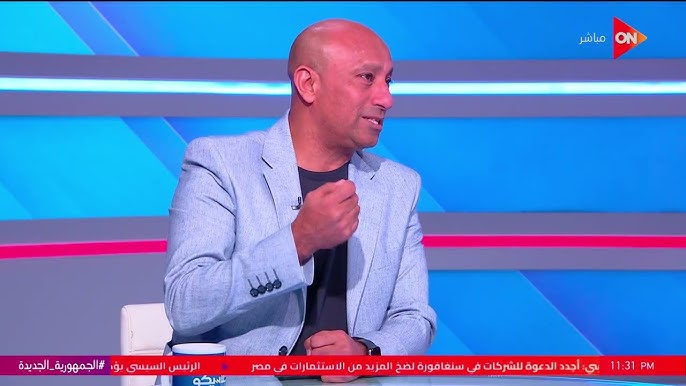 ياسر ريان: "الأهلي تورتة حلوة".. ولا أحد يستطيع لي ذراعه!