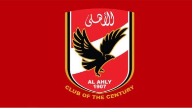 الأهلي