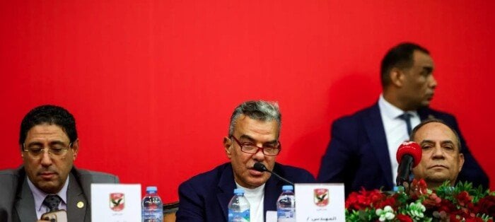 الأهلي يشكر اللجنة القضائية وأعضاء الجمعية العمومية