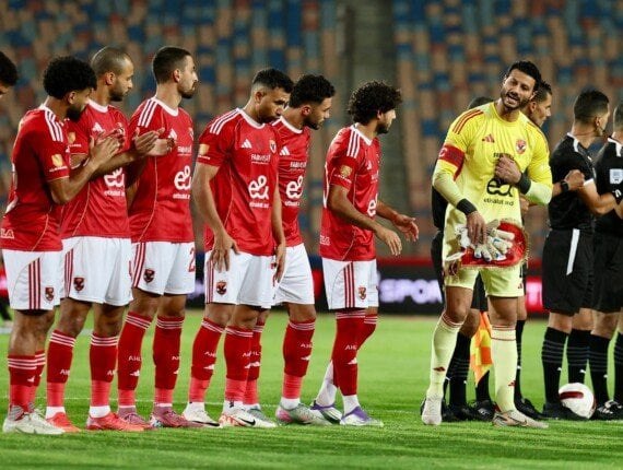 الأهلي يطالب اتحاد الكرة بالتحقيق مع حكم «الفيديو» في مباراة سيراميكا كليوباترا