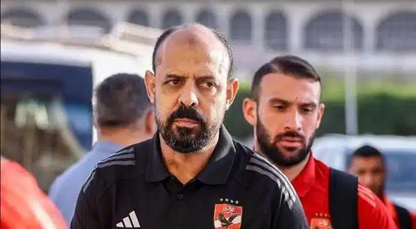 الأهلي يعلن تشكيل الجهاز الفني المعاون لعماد النحاس- صورة