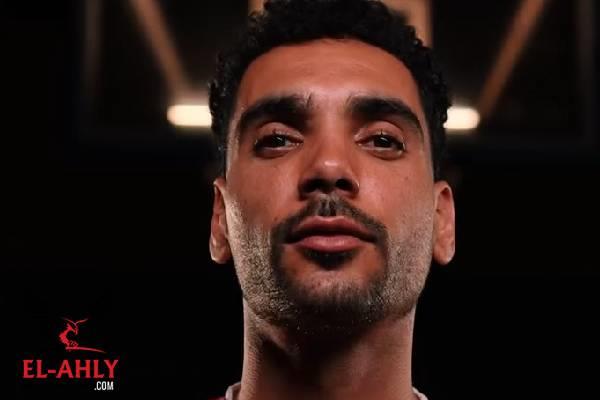الأهلي يعلن رسميًا استمرار إيهاب أمين حتى 2028