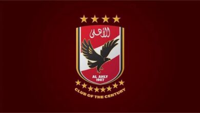 الاهلي