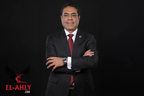 الأهلي يكلف قنديل بالإشراف على إعداد تقرير الجمعية العمومية