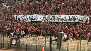 التيشيرت لا يعترف إلا بالرجال.. رسائل نارية من جماهير الأهلي للاعبين قبل مواجهة سيراميكا
