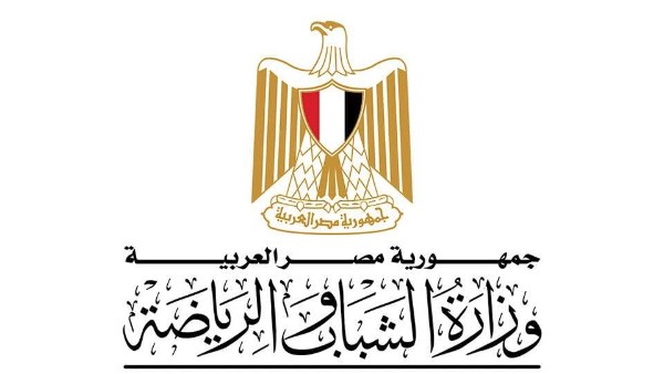 الشباب والرياضة تستعد لتنفيذ قمة الشمول المالي والرقمي جيل 2030 بالمركز الأوليمبي بالمعادي