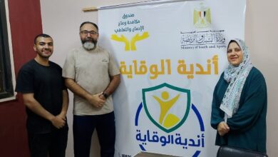 الشباب والرياضة تُعلن انطلاق العمل داخل أندية الوقاية من الإدمان